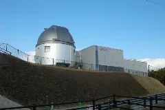 東広島市天文台 Higashi Hiroshima Astronomical Observatory Panoramio