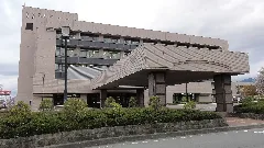 Higashine City Office