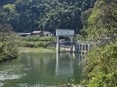 Hirata Dam And Lake