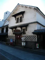Horikawa (Takehara)