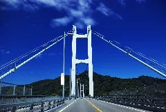 I Photographed It From The Top Of Toshima Ohashi