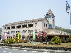 Ibara City Office Bisei Branch
