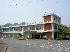Ibara City Office Yoshii Branch