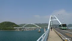 Inland Sea Bridge, Hiroshima Prefecture