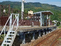 Ioki Station 02