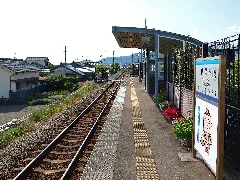 Ioki Station 03