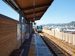 Iriake Station 01