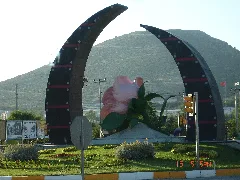 Isparta Giris Panoramio