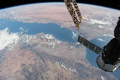 Iss053 E 86539 View Of Earth
