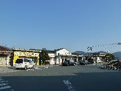 Iyooosu Station