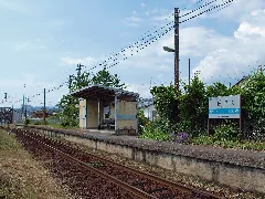 Izume Station 02