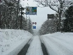 Japan National Route 183 08
