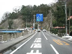 Japan National Route 314 06