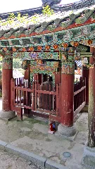 Jeongdeungsa Beomjong (Ganghwa) 13 01264