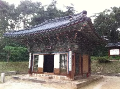 Josadang Of Silleuksa Temple