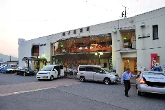 Jre Naruko Onsen Station