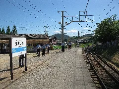Jrshikoku Yosan Line Tsushimanomiya Station Platform 20100804