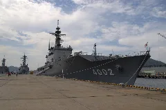 Js Shimokita At D Berth, Kure, 6 Jul. 2008 A