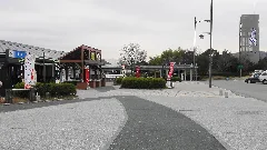 Kamiita Sa