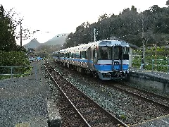Kamiiyonada Station Plathome