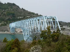 Kamikamagarijima Kure City Hiroshima