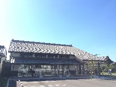Kan'onji Shinkin Bank Nio Branch