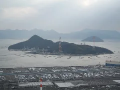 Kanawa Jima Island