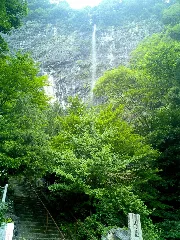 Kanjogataki