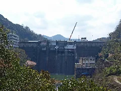 Kanogawa Dam