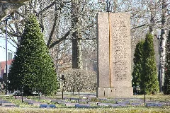 Karkkilan Kirkko Sankarihaudat