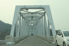 鹿島大橋 Kashima Bridge Panoramio