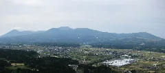 Kirishima From North
