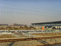 Korail Gyeongbu Highspeed Line Cheonanasan Station