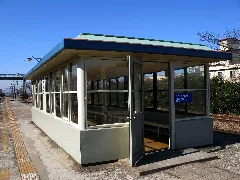 Korail Gyeongjeon Line Jinyeong Station Waiting Room