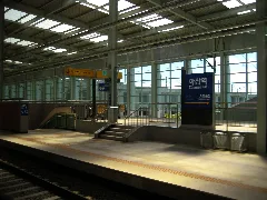 Korail Janghang Line Asan Station