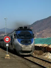 Korail Pp Dhc At Hallimjeong Station