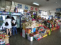 Korea Yeongcheon A Store 01