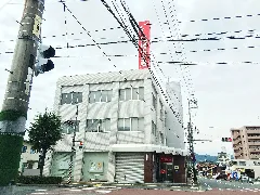 Kure Shinkin Bank Saijō Branch