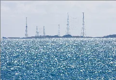 Kvitsoy Transmitter Norway Panoramio