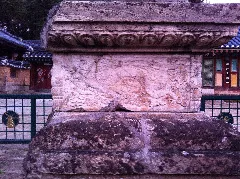 Low Relief On Silleuksa Stone Pagoda