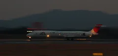 Md 90 Take Off For Vaio Type P (3293368276)