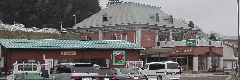 Michinoeki Akagi Kogen