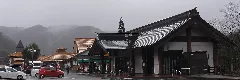 Michinoeki Kakeya No Sato