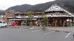 Michinoeki Seseragi