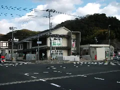 Michinoeki Takehara