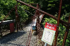 Monobecho Befu, Kami, Kochi Prefecture 781 4644, Japan Panoramio (1)