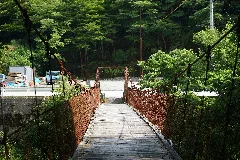 Monobecho Befu, Kami, Kochi Prefecture 781 4644, Japan Panoramio