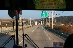 N. Gyeongju Ic At Geonpo Saneop Ro Rd.
