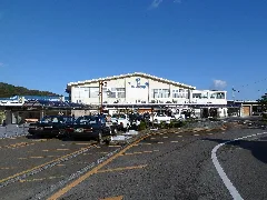 Nakamura Station
