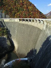 Naruko Dam Left View
